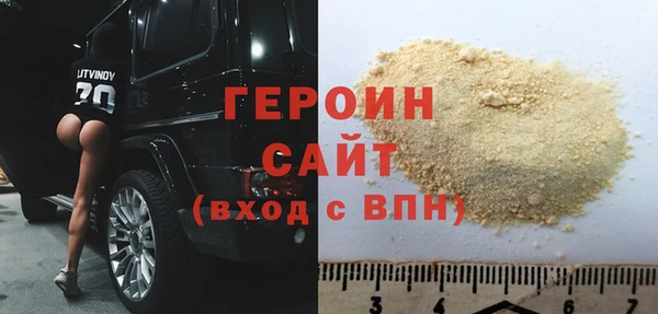 ПСИЛОЦИБИНОВЫЕ ГРИБЫ Карпинск