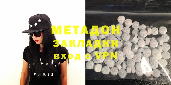 MDMA Карталы