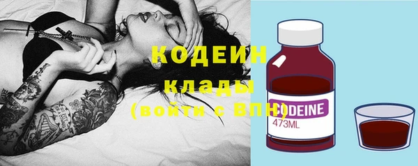 MDMA Карталы