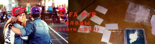 MDMA Карталы