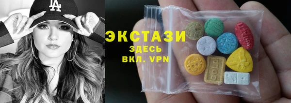 MDMA Карталы