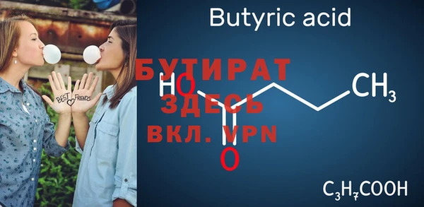 ПСИЛОЦИБИНОВЫЕ ГРИБЫ Карпинск