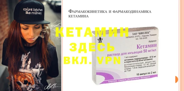ПСИЛОЦИБИНОВЫЕ ГРИБЫ Карпинск