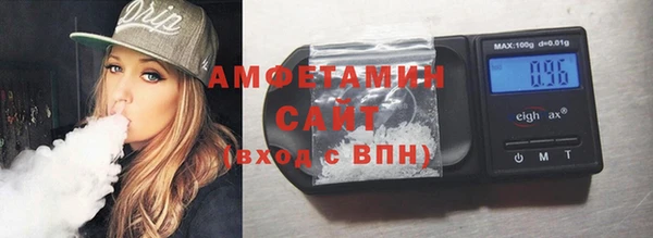 MDMA Карталы