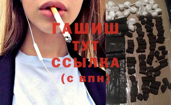 MDMA Карталы