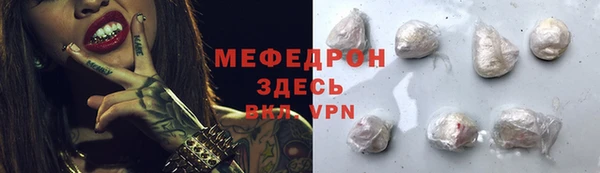 MDMA Карталы