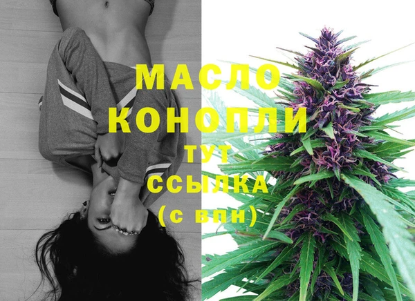 MDMA Карталы