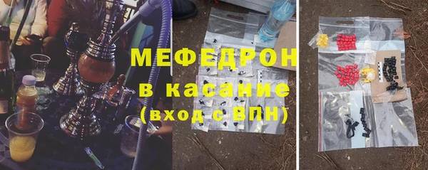MDMA Карталы