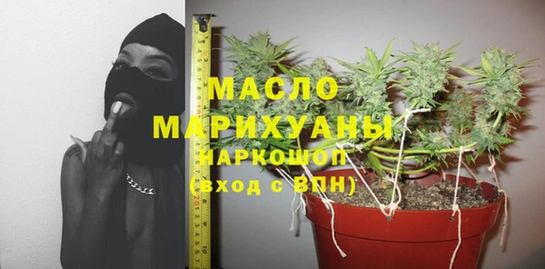 ПСИЛОЦИБИНОВЫЕ ГРИБЫ Карпинск