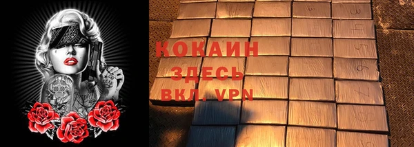 MDMA Карталы