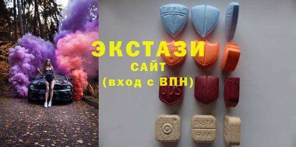 ПСИЛОЦИБИНОВЫЕ ГРИБЫ Карпинск