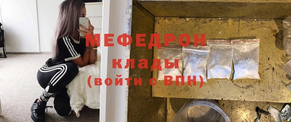ПСИЛОЦИБИНОВЫЕ ГРИБЫ Карпинск