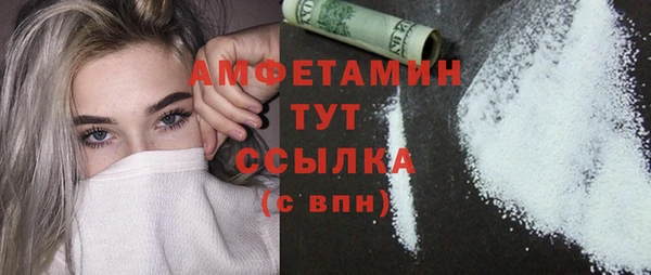 MDMA Карталы