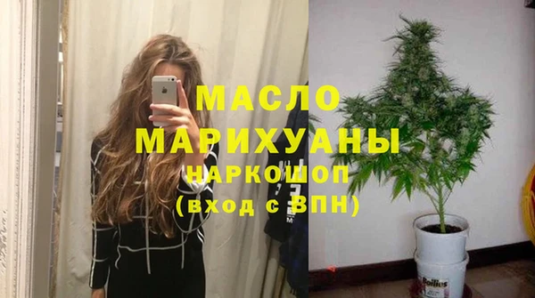ПСИЛОЦИБИНОВЫЕ ГРИБЫ Карпинск
