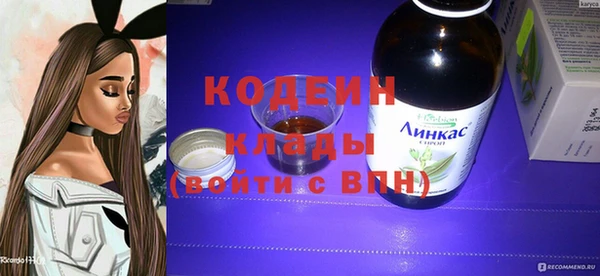 MDMA Карталы