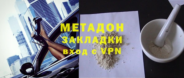 ПСИЛОЦИБИНОВЫЕ ГРИБЫ Карпинск