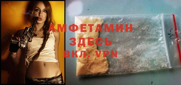 ПСИЛОЦИБИНОВЫЕ ГРИБЫ Карпинск