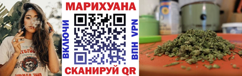 Каннабис MAZAR  Купить закладки  Котельнич 